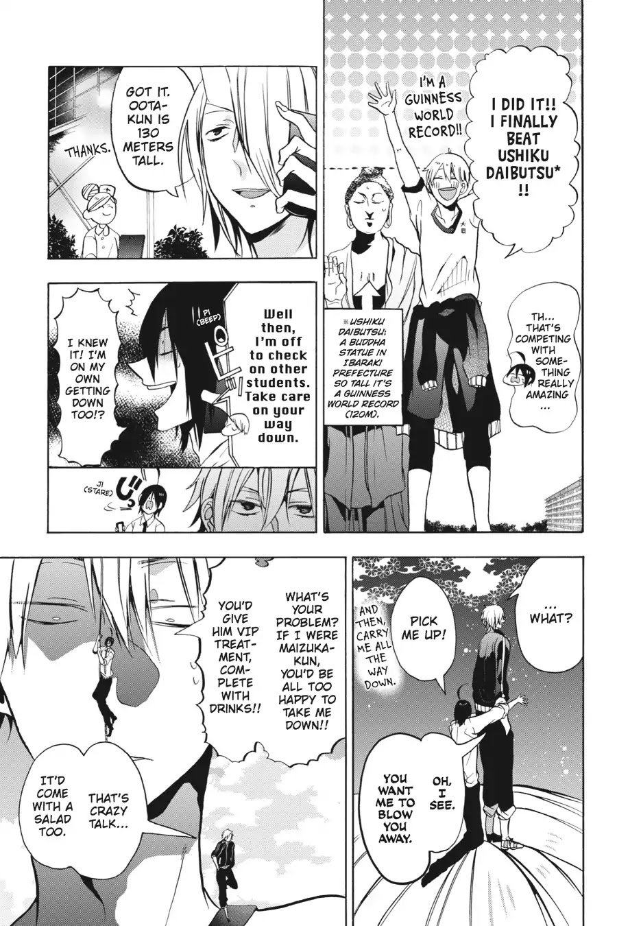 Youkai Gakkou no Sensei Hajimemashita! Chapter 6 page 24 - Chapter 6: On the Go! Physical Fitness Tests at Ghoul School!!