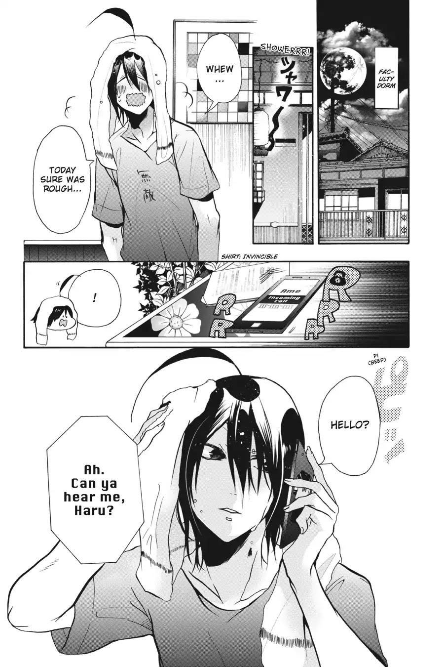 Youkai Gakkou no Sensei Hajimemashita! Chapter 6 page 29 - Chapter 6: On the Go! Physical Fitness Tests at Ghoul School!!