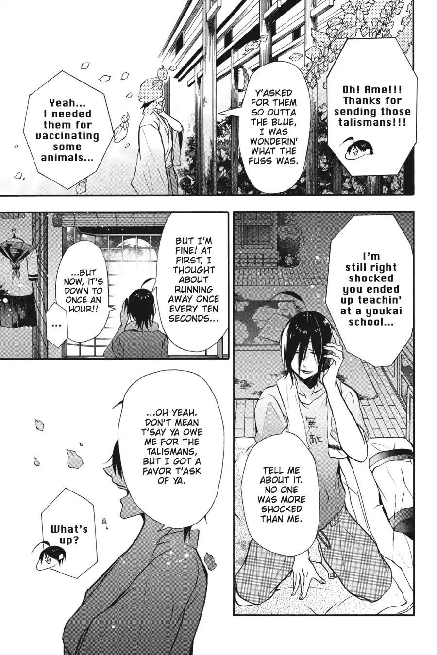 Youkai Gakkou no Sensei Hajimemashita! Chapter 6 page 30 - Chapter 6: On the Go! Physical Fitness Tests at Ghoul School!!