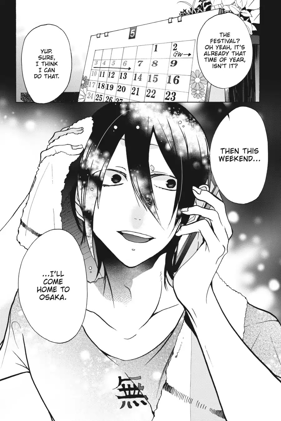 Youkai Gakkou no Sensei Hajimemashita! Chapter 6 page 31 - Chapter 6: On the Go! Physical Fitness Tests at Ghoul School!!