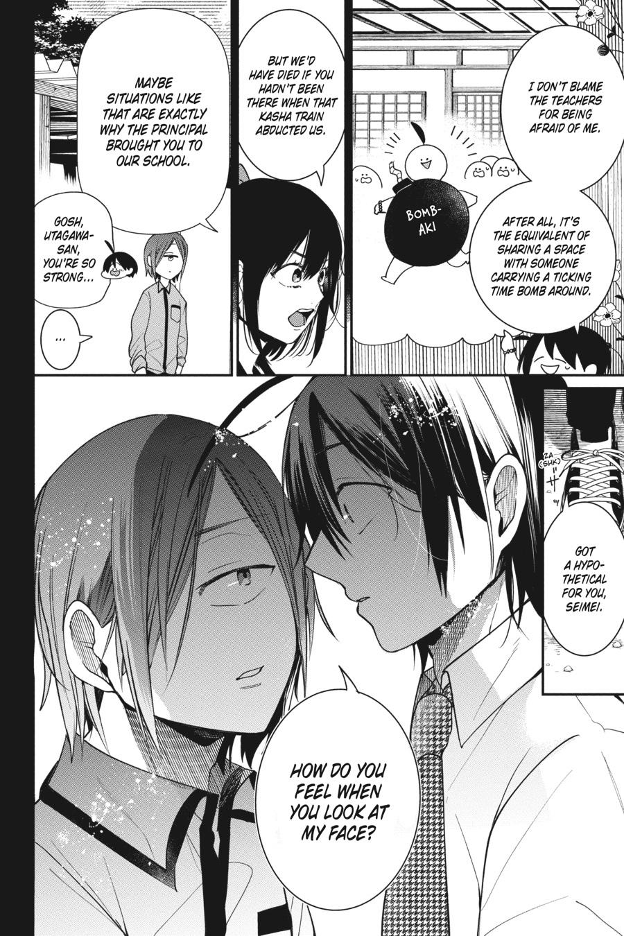 Youkai Gakkou no Sensei Hajimemashita! Chapter 60 page 10 - Chapter 60