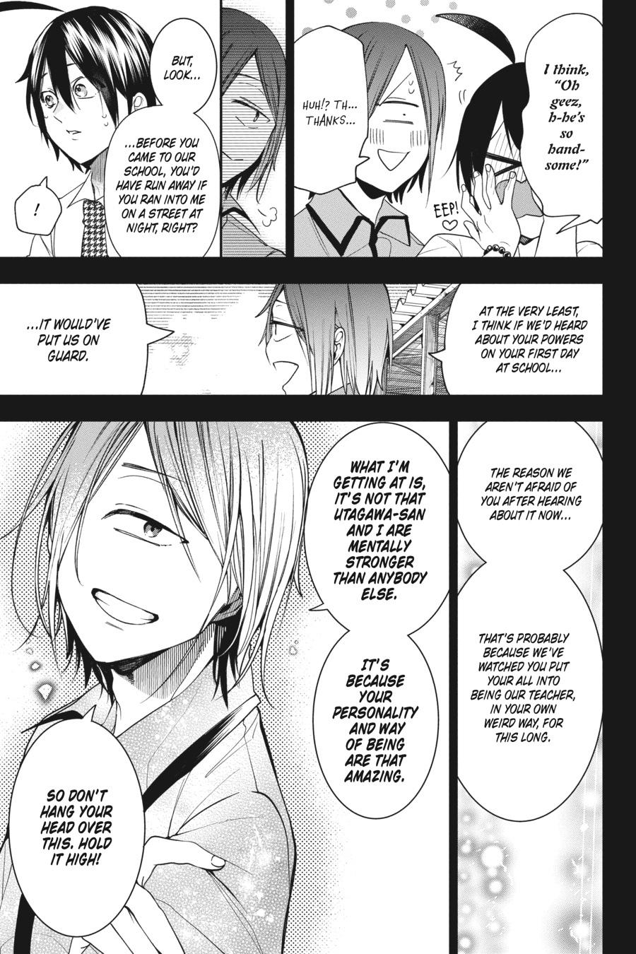Youkai Gakkou no Sensei Hajimemashita! Chapter 60 page 11 - Chapter 60