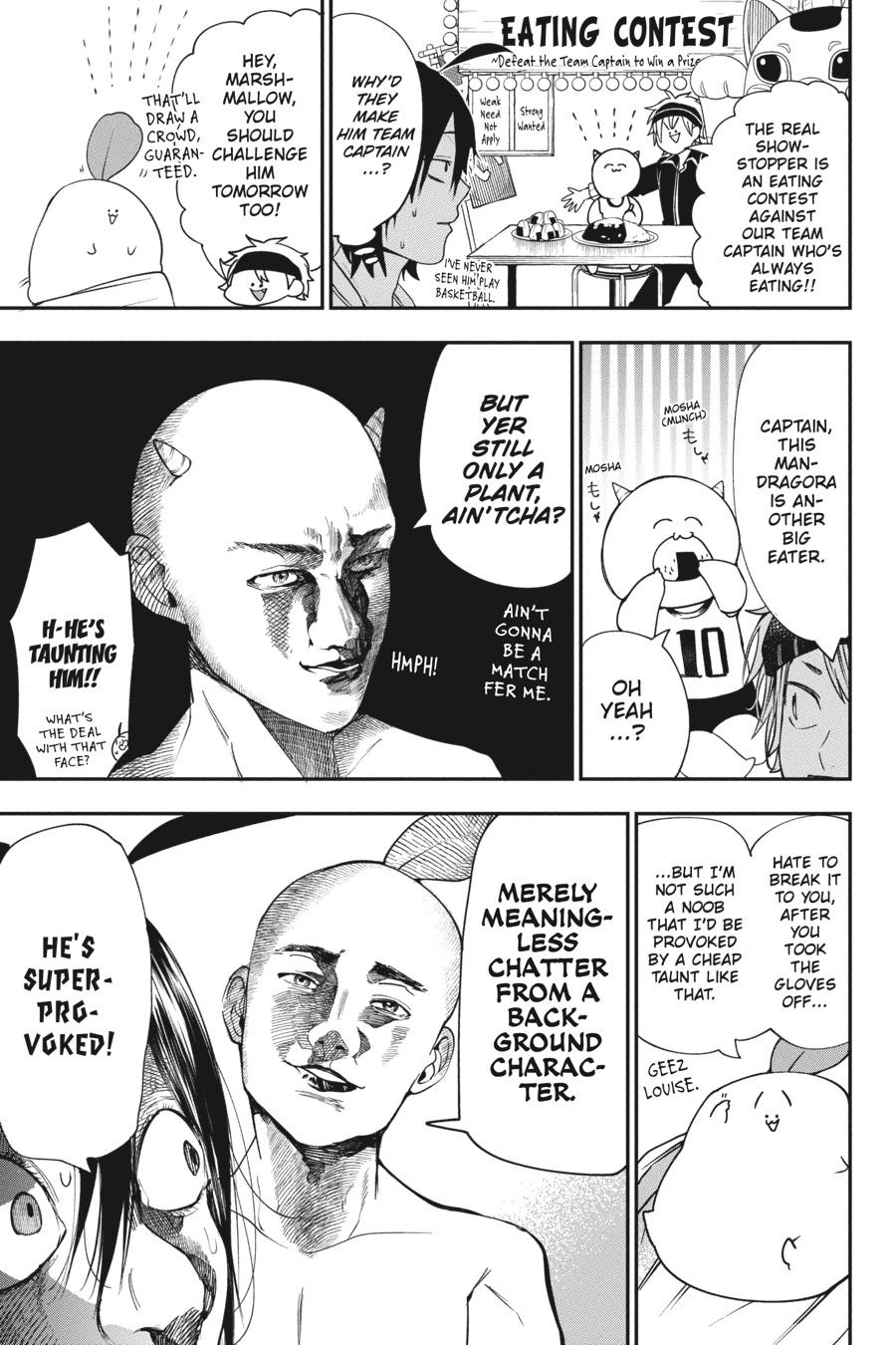 Youkai Gakkou no Sensei Hajimemashita! Chapter 60 page 17 - Chapter 60