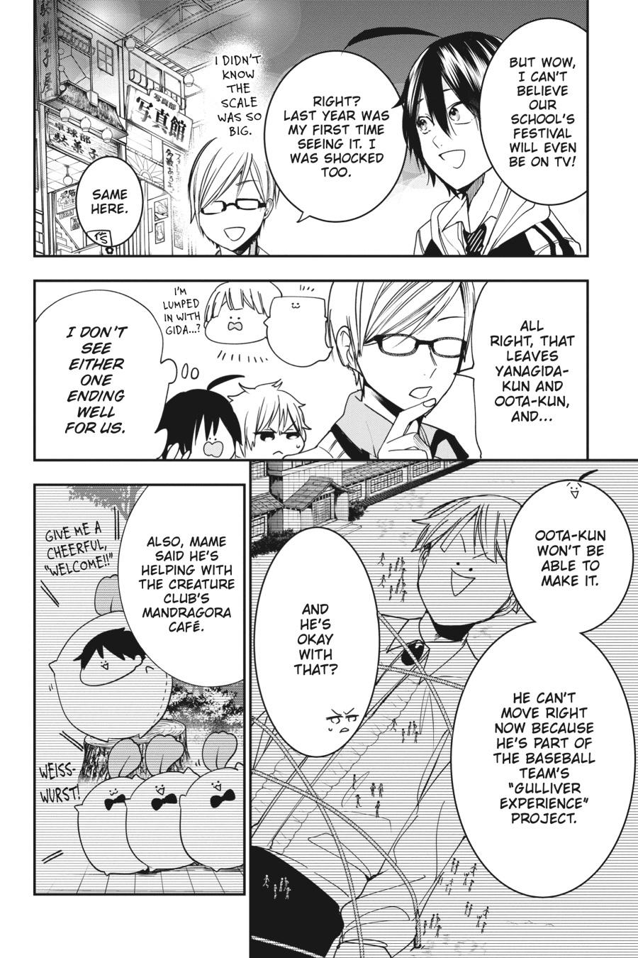 Youkai Gakkou no Sensei Hajimemashita! Chapter 60 page 22 - Chapter 60