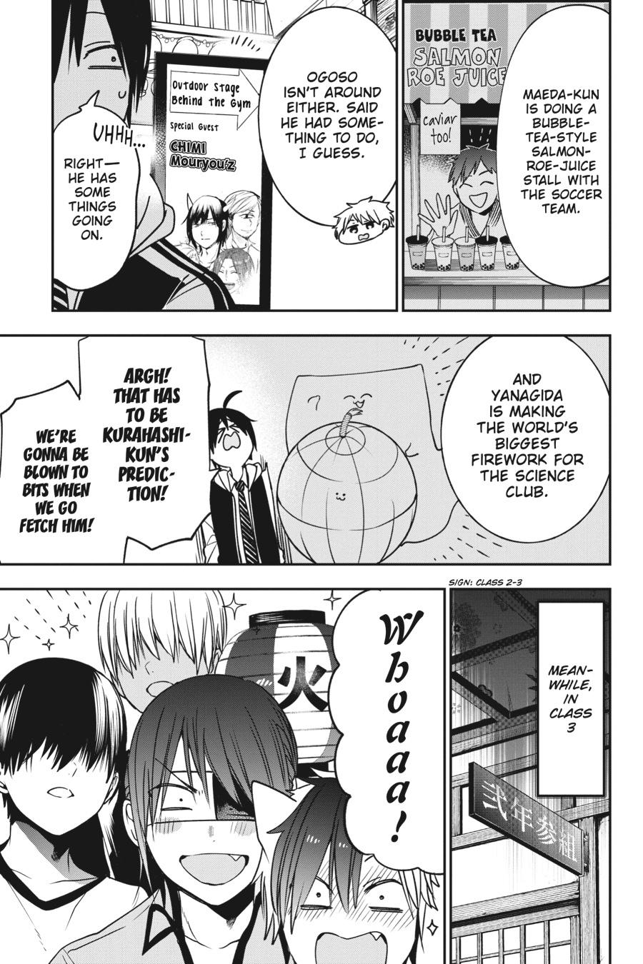 Youkai Gakkou no Sensei Hajimemashita! Chapter 60 page 23 - Chapter 60