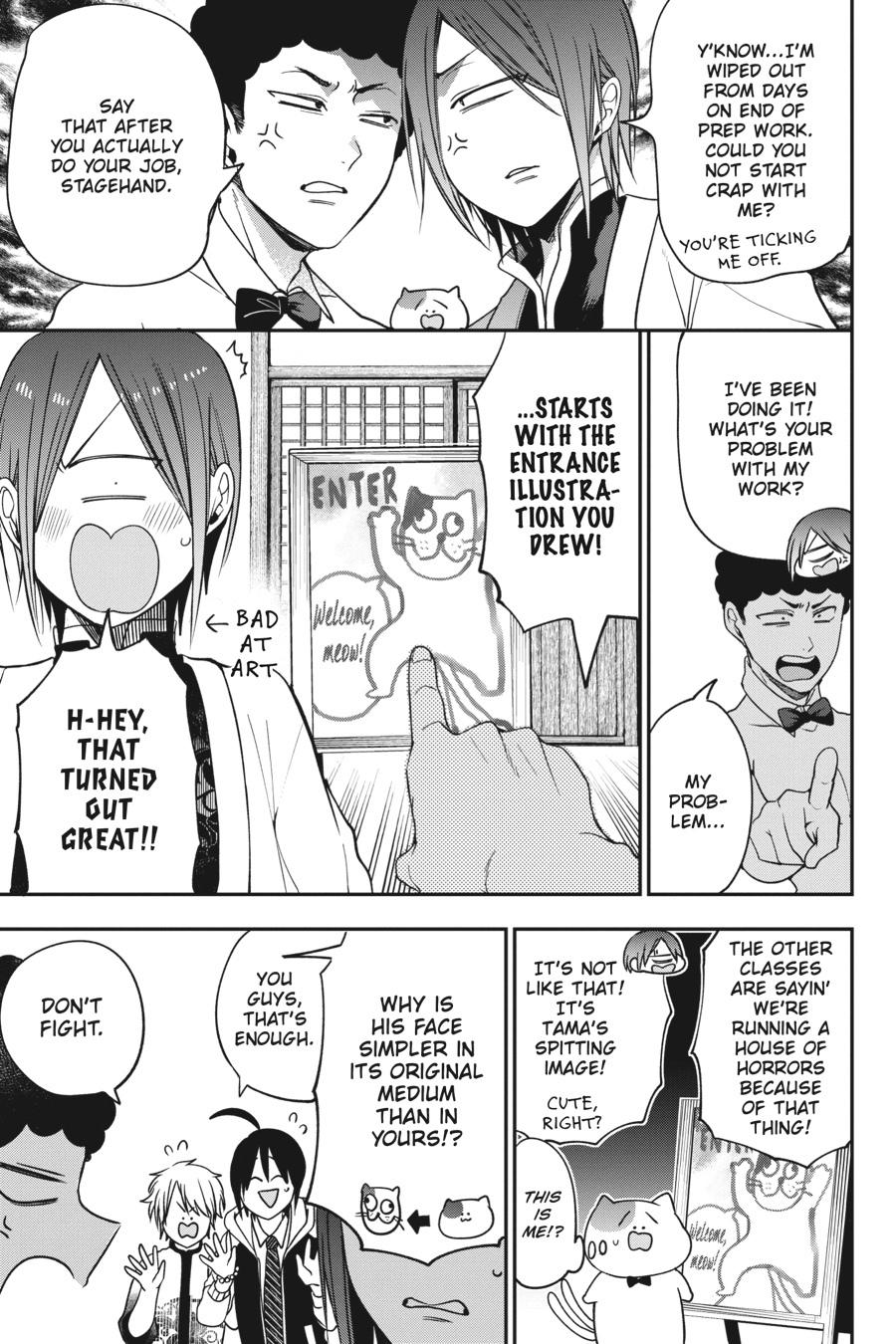 Youkai Gakkou no Sensei Hajimemashita! Chapter 60 page 27 - Chapter 60