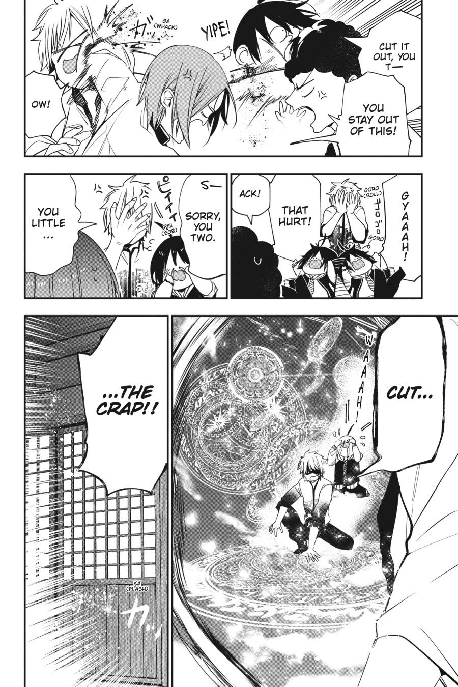 Youkai Gakkou no Sensei Hajimemashita! Chapter 60 page 28 - Chapter 60