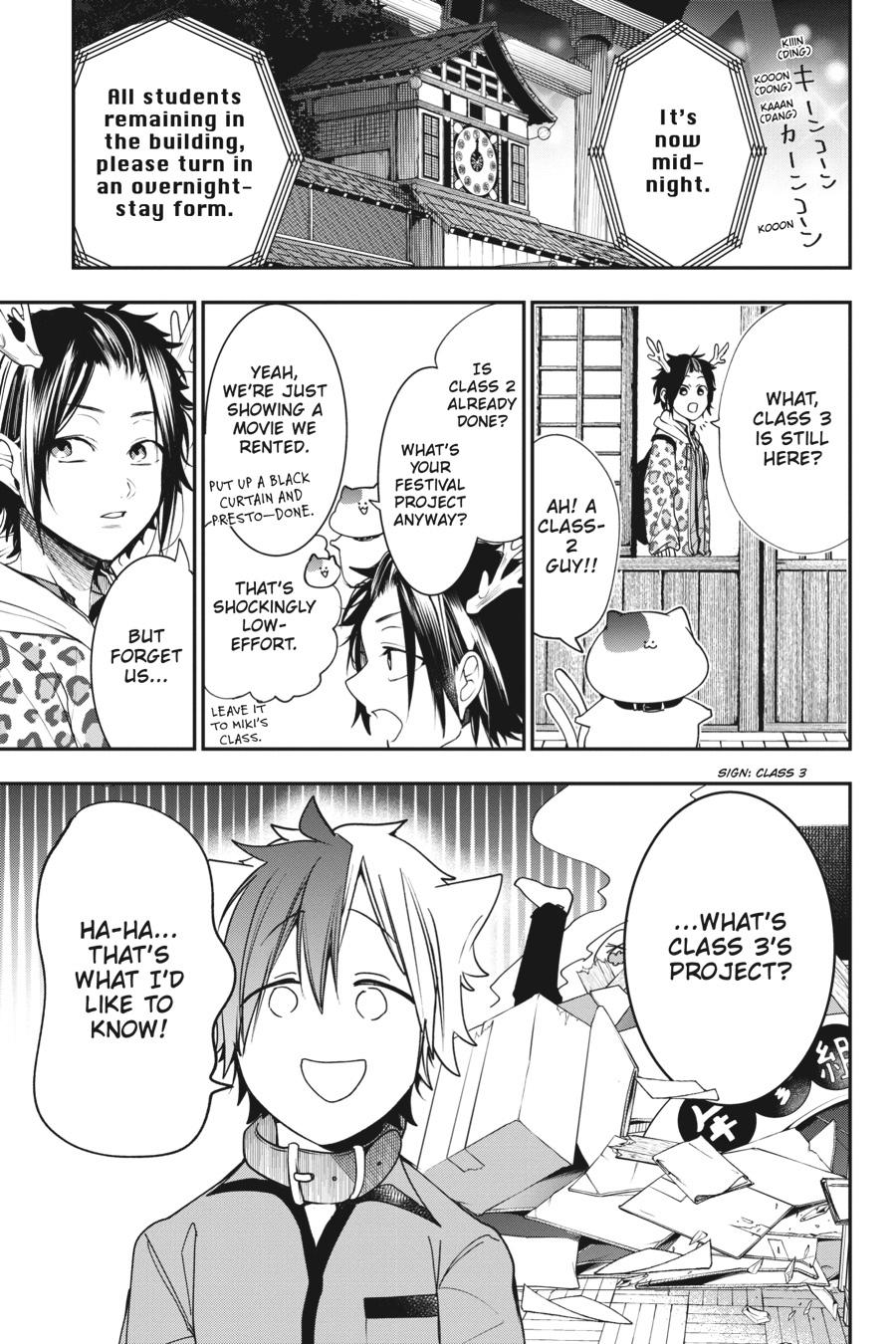 Youkai Gakkou no Sensei Hajimemashita! Chapter 60 page 29 - Chapter 60