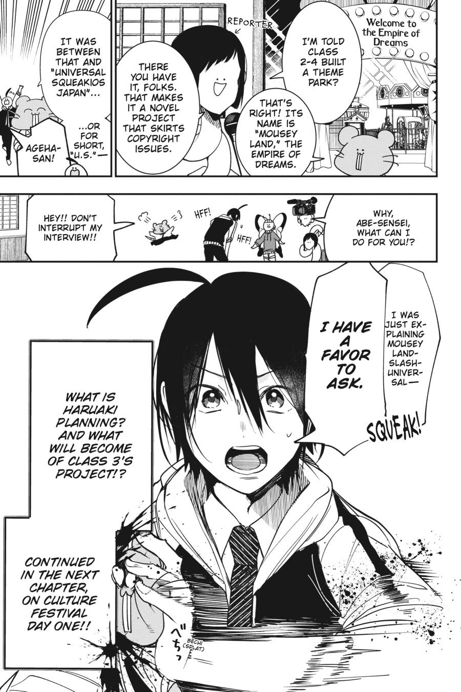 Youkai Gakkou no Sensei Hajimemashita! Chapter 60 page 31 - Chapter 60