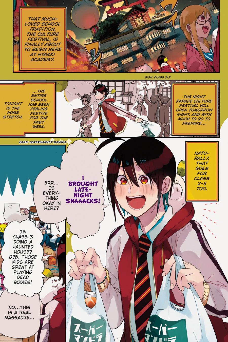 Youkai Gakkou no Sensei Hajimemashita! Chapter 60 page 4 - Chapter 60