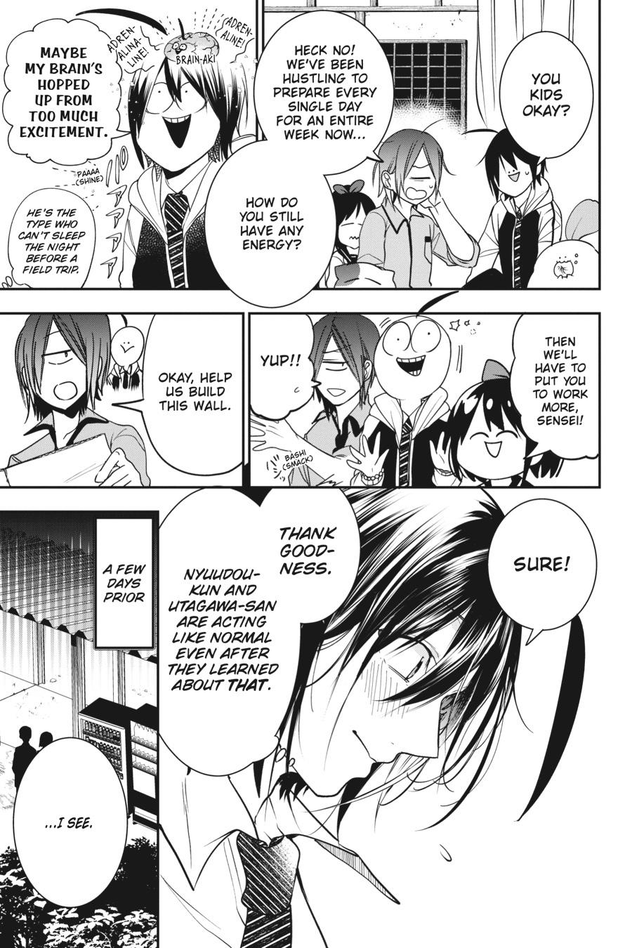 Youkai Gakkou no Sensei Hajimemashita! Chapter 60 page 7 - Chapter 60