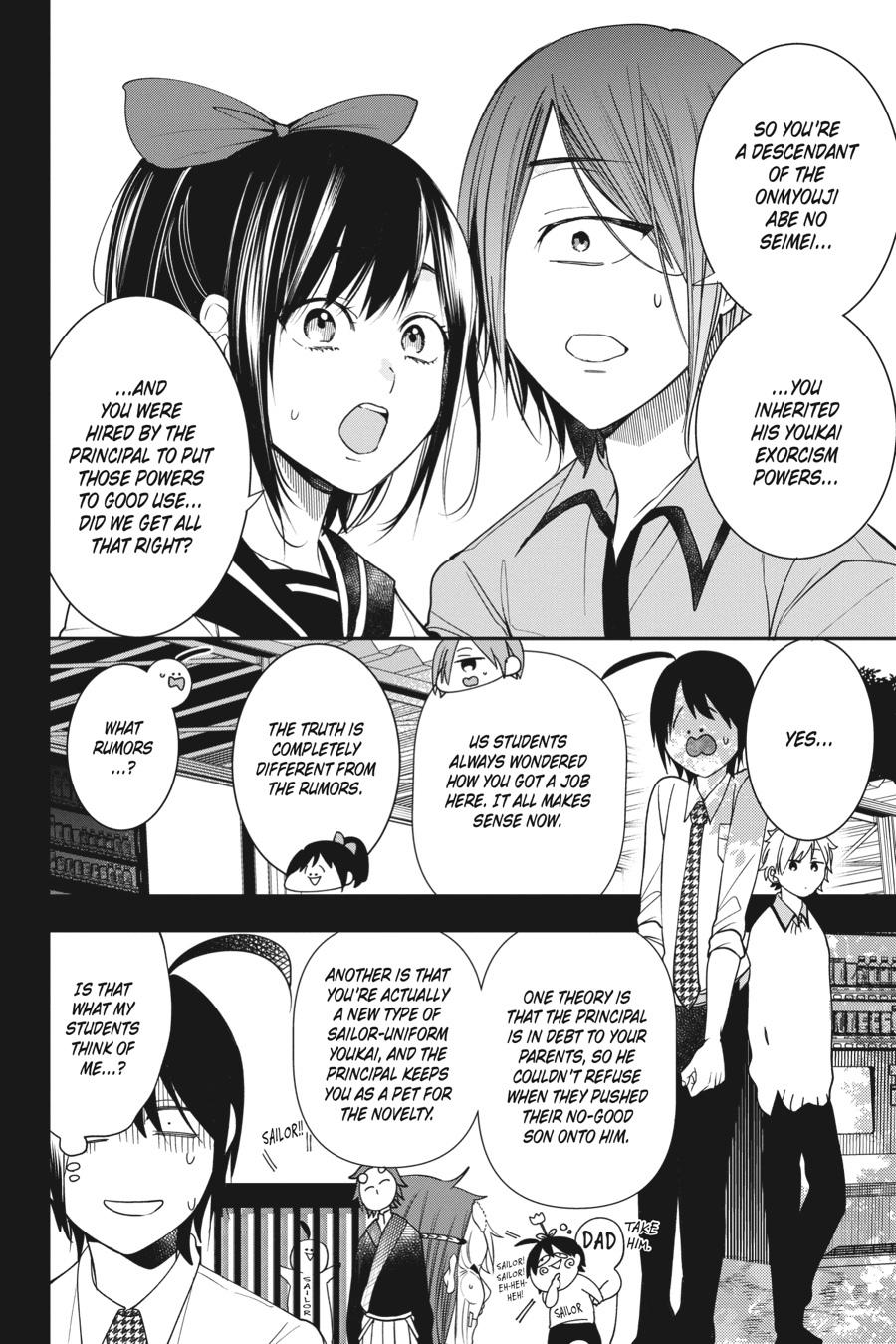 Youkai Gakkou no Sensei Hajimemashita! Chapter 60 page 8 - Chapter 60