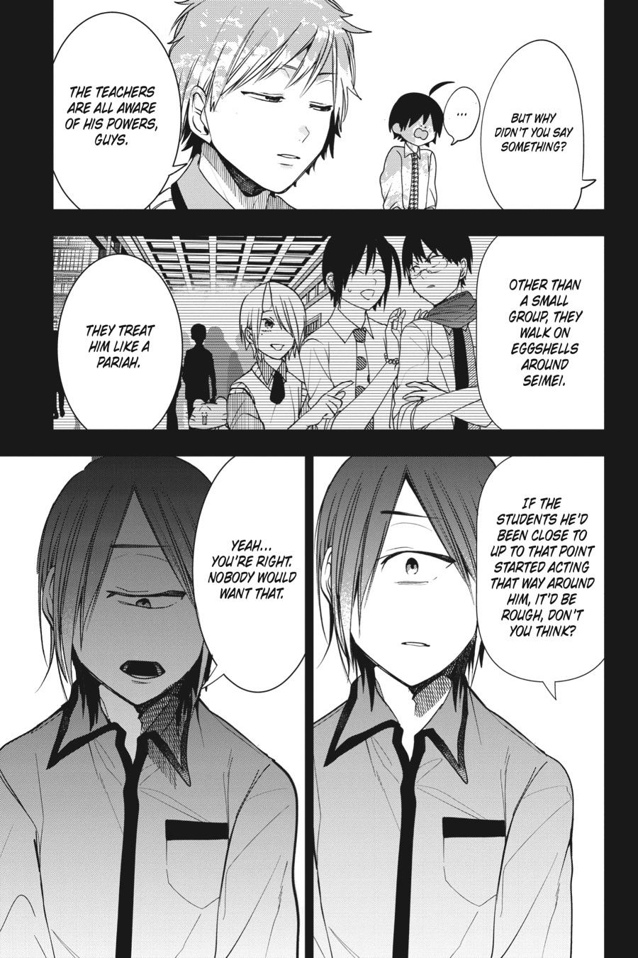 Youkai Gakkou no Sensei Hajimemashita! Chapter 60 page 9 - Chapter 60