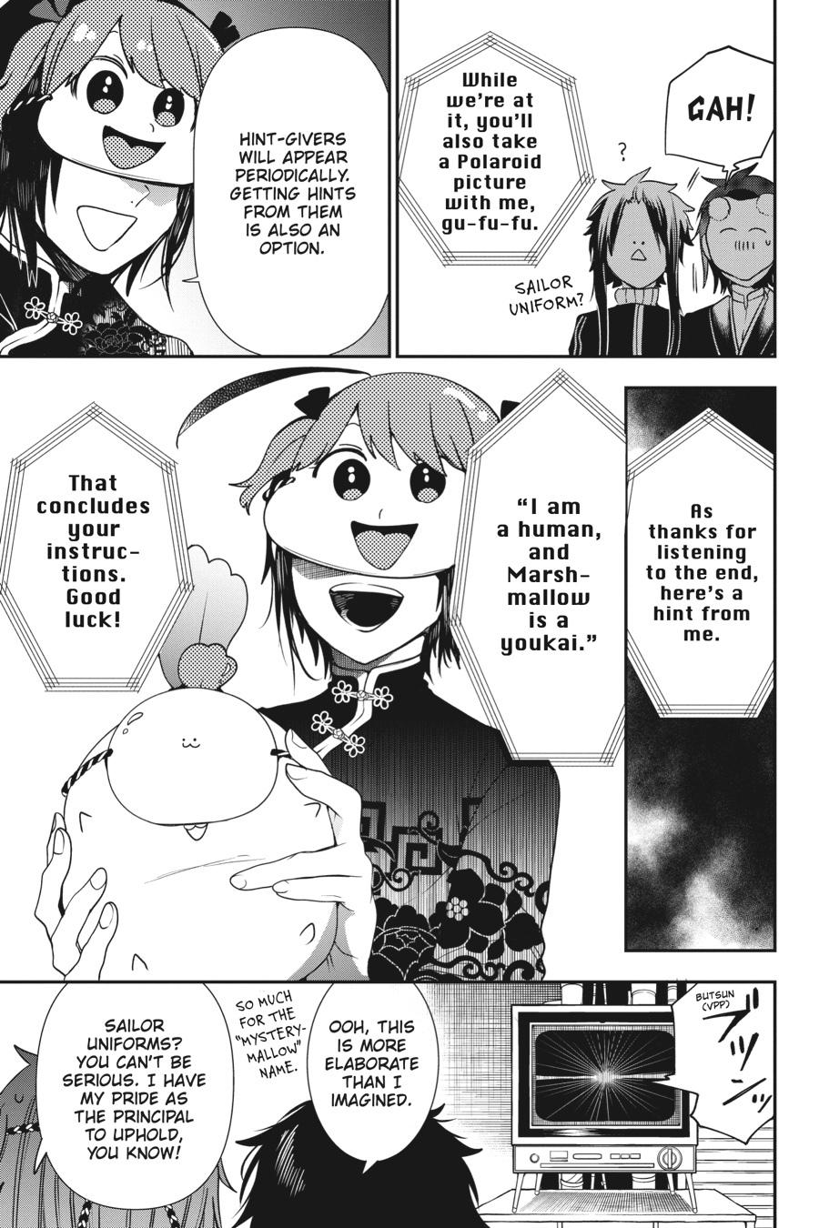 Youkai Gakkou no Sensei Hajimemashita! Chapter 61 page 10 - Chapter 61