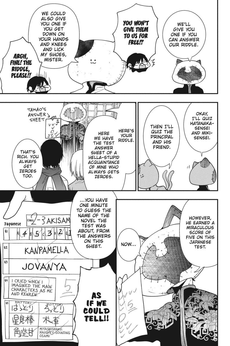 Youkai Gakkou no Sensei Hajimemashita! Chapter 61 page 14 - Chapter 61