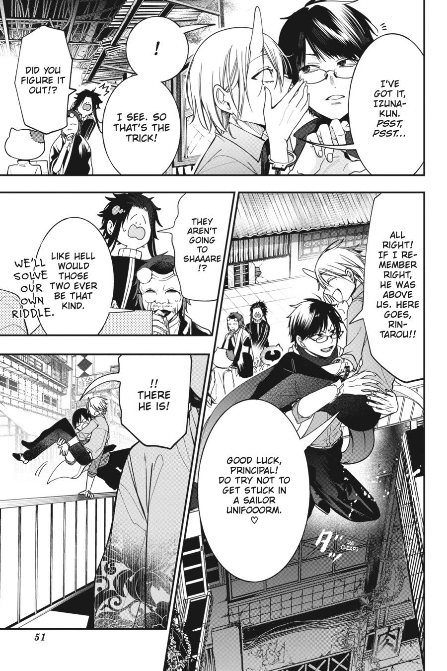 Youkai Gakkou no Sensei Hajimemashita! Chapter 61 page 18 - Chapter 61