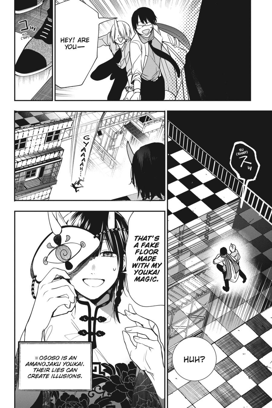 Youkai Gakkou no Sensei Hajimemashita! Chapter 61 page 19 - Chapter 61