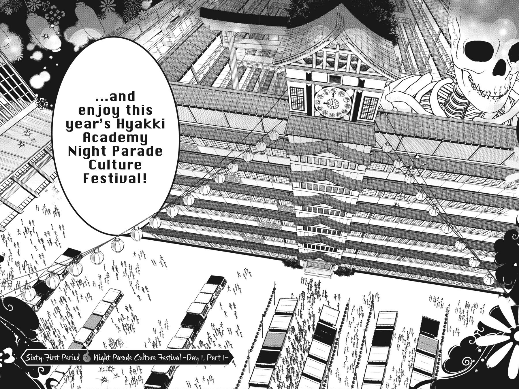 Youkai Gakkou no Sensei Hajimemashita! Chapter 61 page 2 - Chapter 61