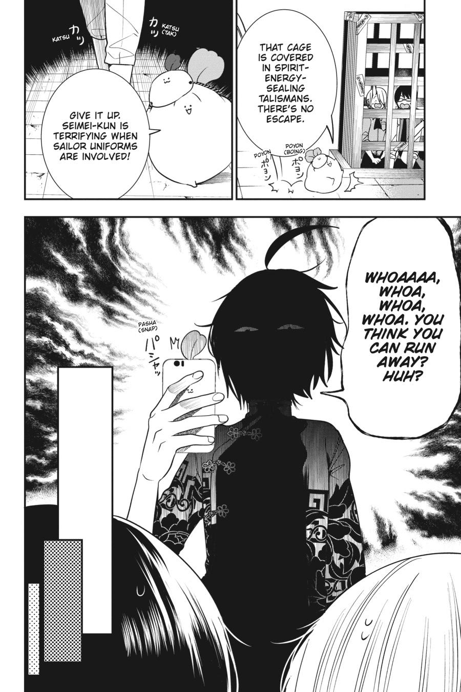 Youkai Gakkou no Sensei Hajimemashita! Chapter 61 page 21 - Chapter 61