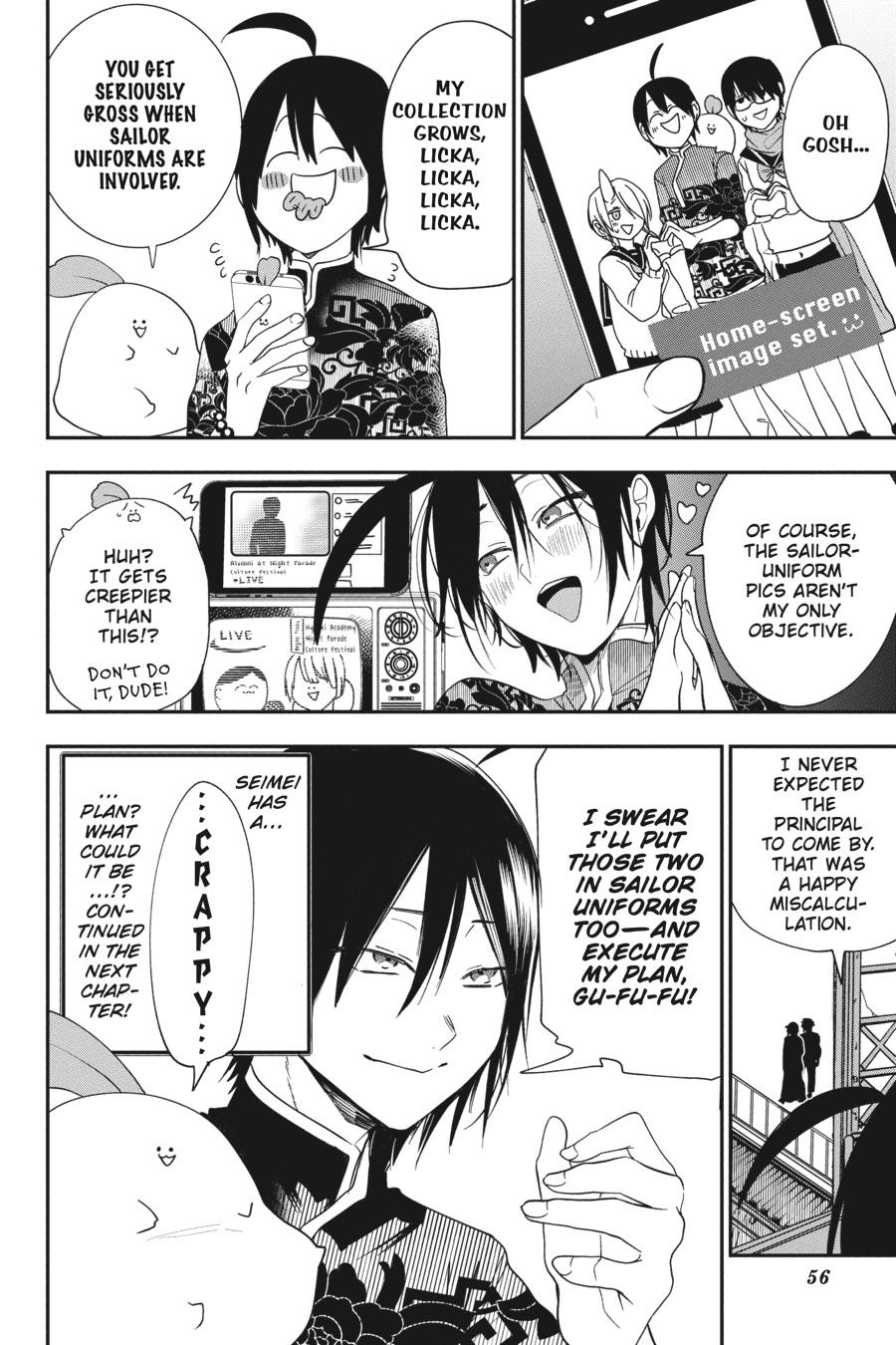 Youkai Gakkou no Sensei Hajimemashita! Chapter 61 page 23 - Chapter 61