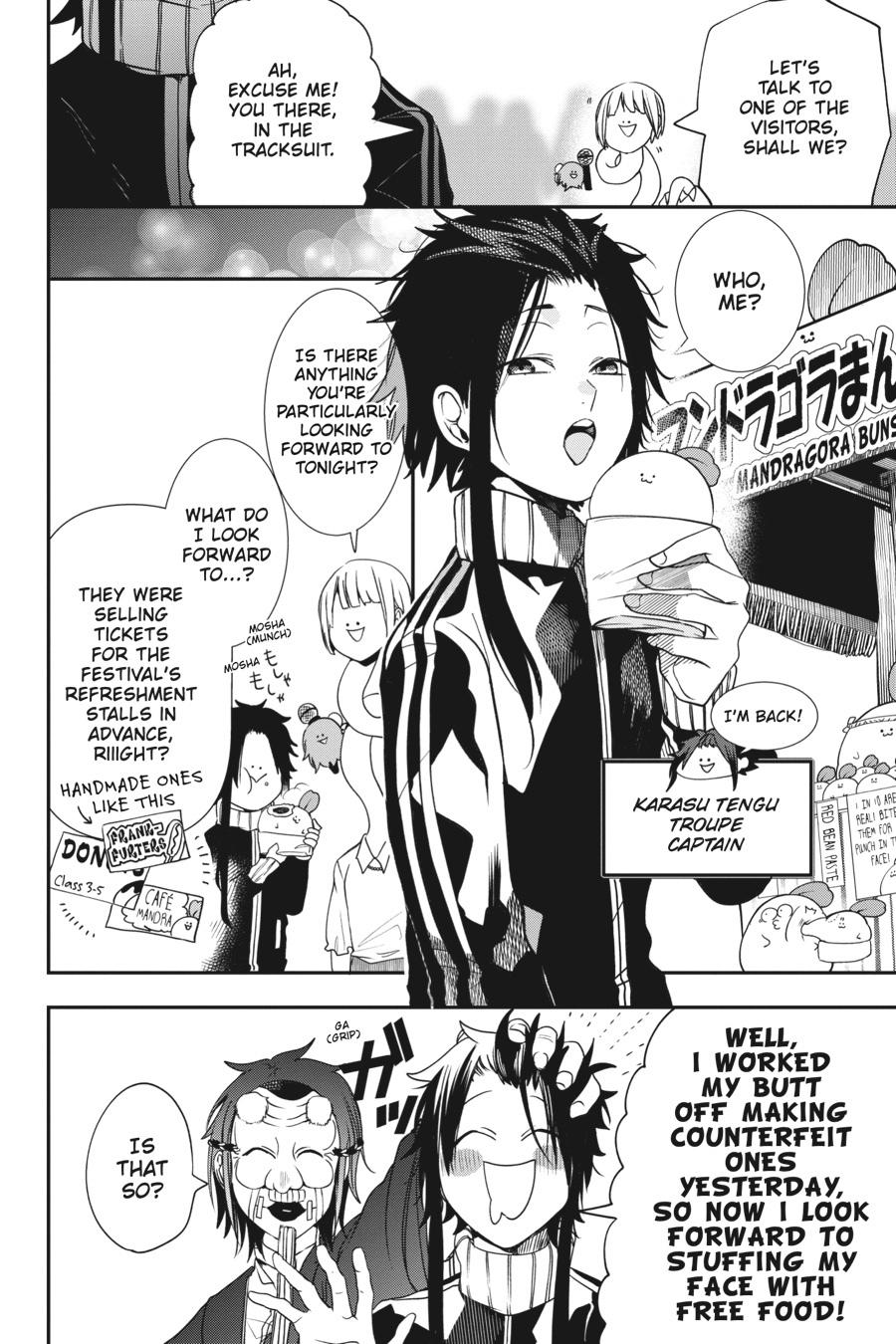 Youkai Gakkou no Sensei Hajimemashita! Chapter 61 page 3 - Chapter 61