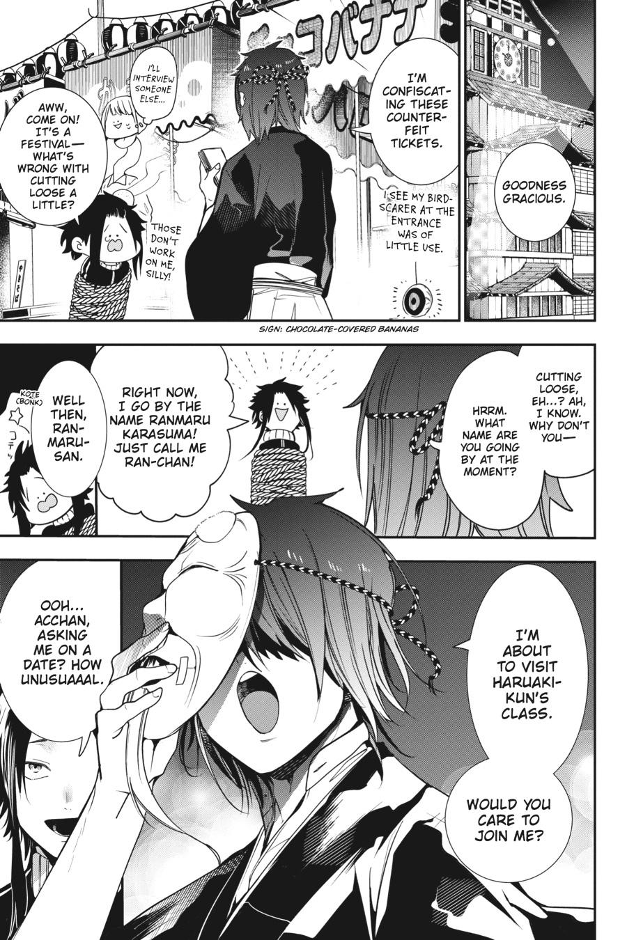Youkai Gakkou no Sensei Hajimemashita! Chapter 61 page 4 - Chapter 61