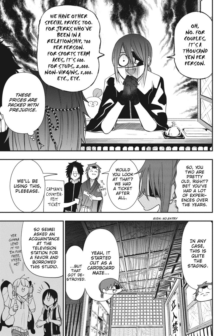 Youkai Gakkou no Sensei Hajimemashita! Chapter 61 page 6 - Chapter 61