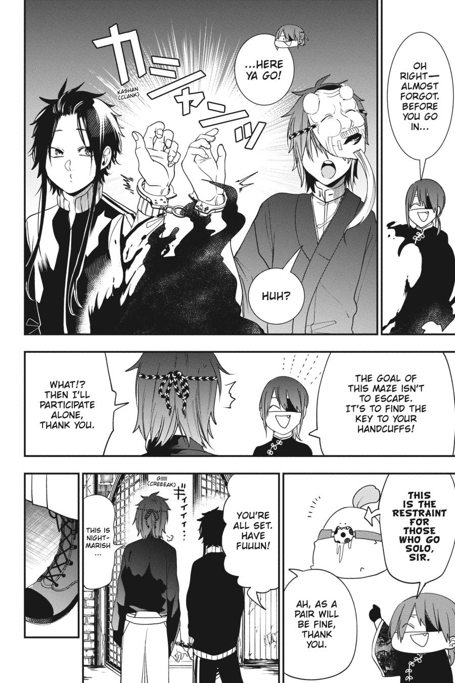Youkai Gakkou no Sensei Hajimemashita! Chapter 61 page 7 - Chapter 61