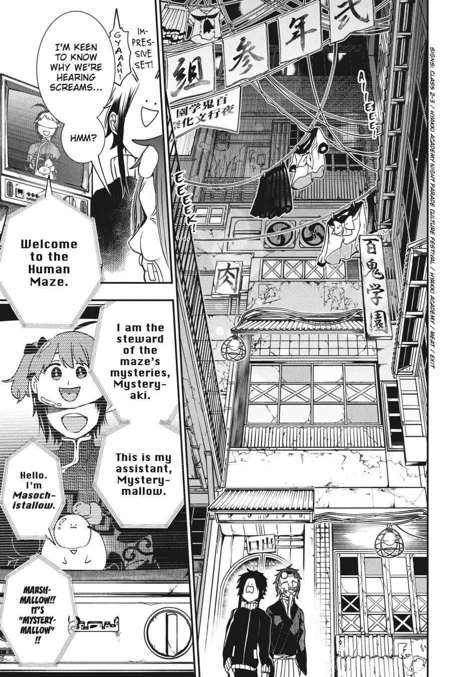 Youkai Gakkou no Sensei Hajimemashita! Chapter 61 page 8 - Chapter 61