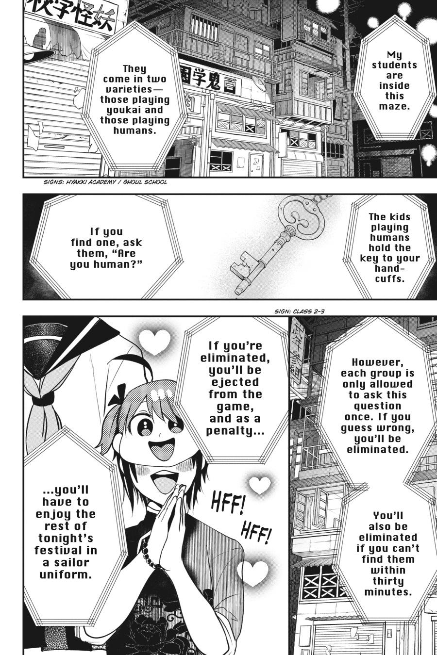 Youkai Gakkou no Sensei Hajimemashita! Chapter 61 page 9 - Chapter 61