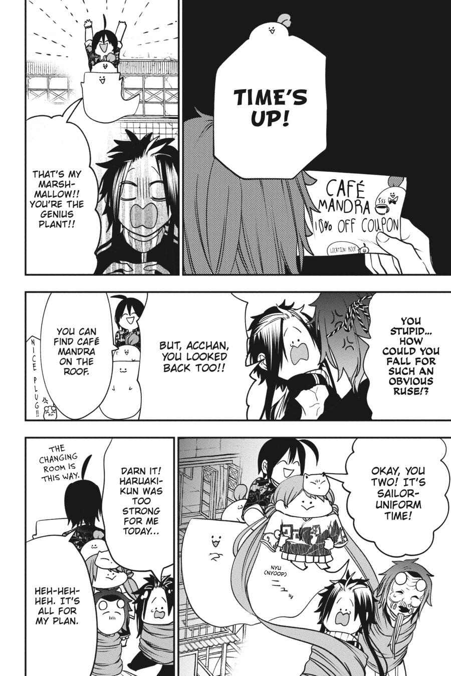 Youkai Gakkou no Sensei Hajimemashita! Chapter 62 page 10 - Chapter 62