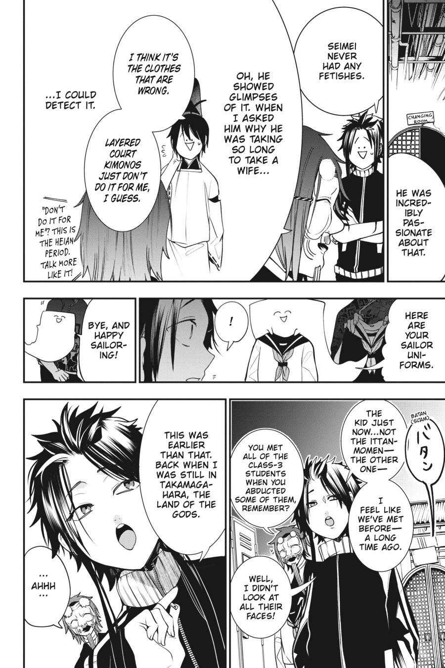 Youkai Gakkou no Sensei Hajimemashita! Chapter 62 page 12 - Chapter 62