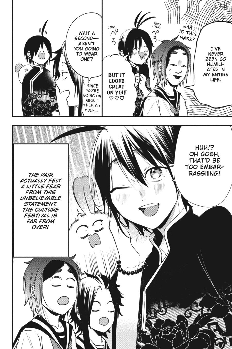 Youkai Gakkou no Sensei Hajimemashita! Chapter 62 page 14 - Chapter 62