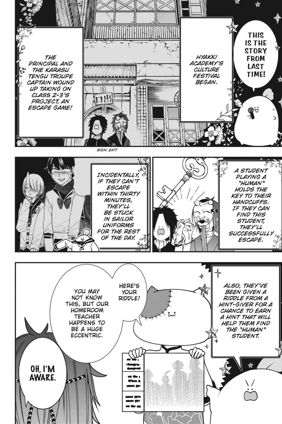 Youkai Gakkou no Sensei Hajimemashita! Chapter 62 page 2 - Chapter 62