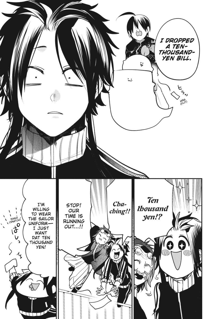 Youkai Gakkou no Sensei Hajimemashita! Chapter 62 page 9 - Chapter 62
