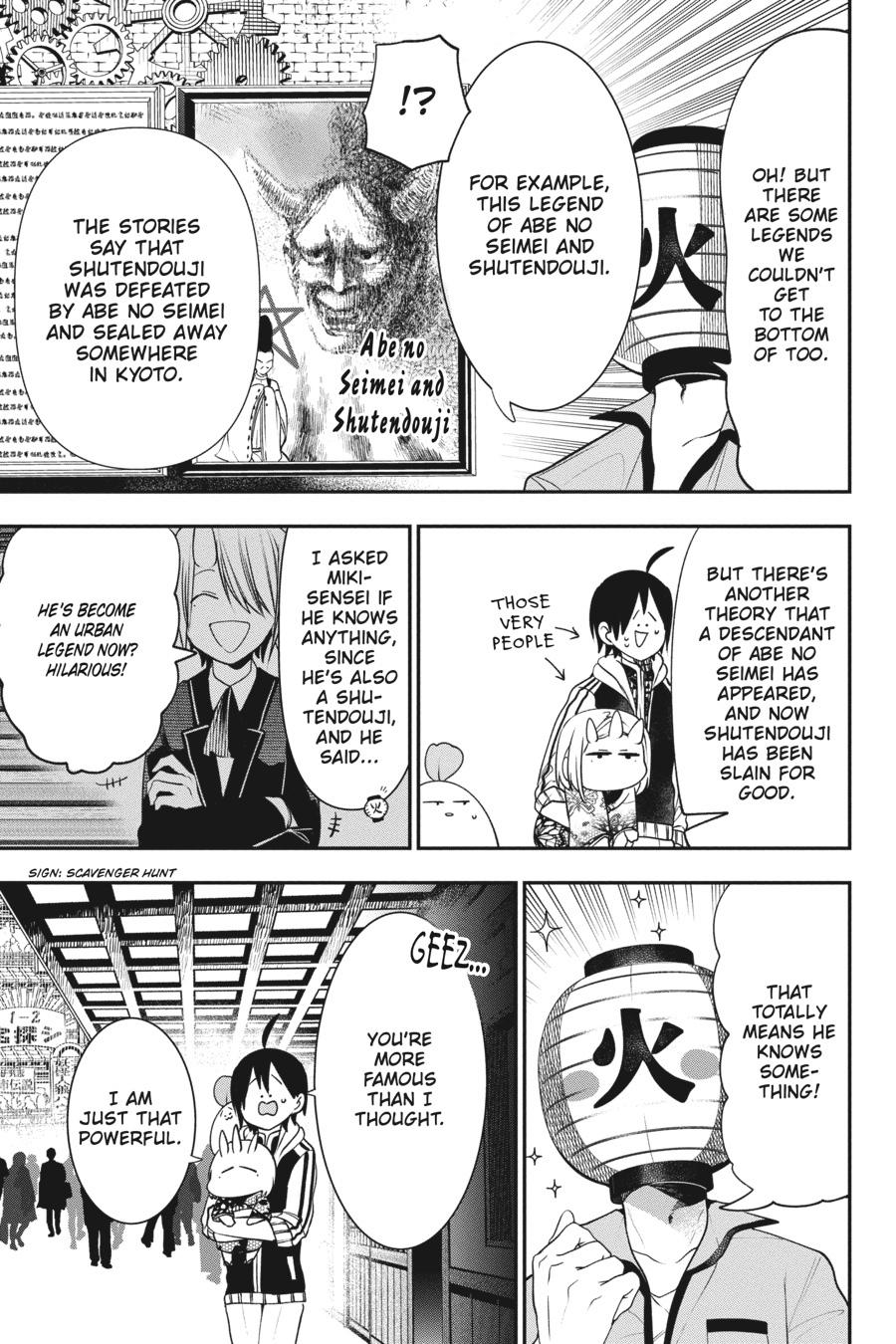 Youkai Gakkou no Sensei Hajimemashita! Chapter 63 page 10 - Chapter 63