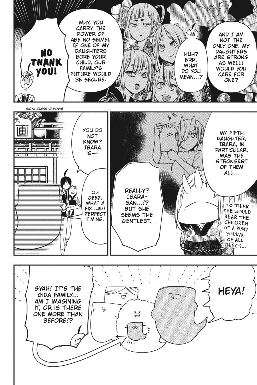 Youkai Gakkou no Sensei Hajimemashita! Chapter 63 page 11 - Chapter 63