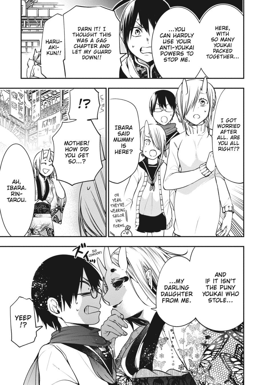Youkai Gakkou no Sensei Hajimemashita! Chapter 63 page 16 - Chapter 63