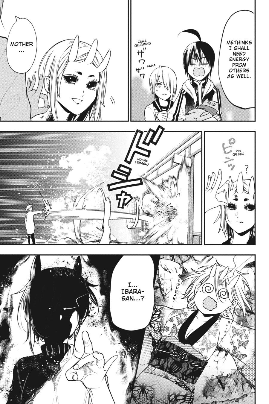 Youkai Gakkou no Sensei Hajimemashita! Chapter 63 page 18 - Chapter 63