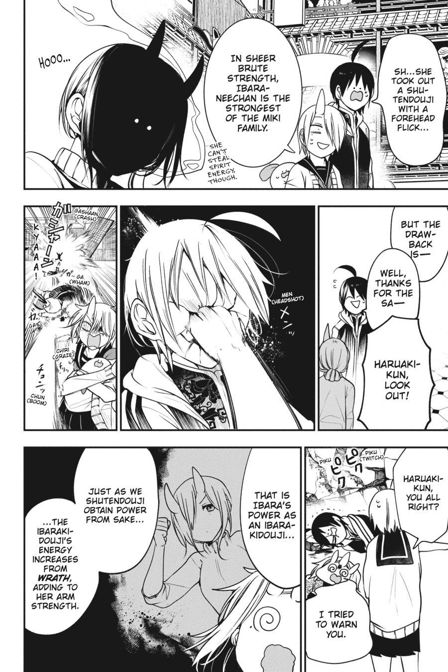 Youkai Gakkou no Sensei Hajimemashita! Chapter 63 page 19 - Chapter 63