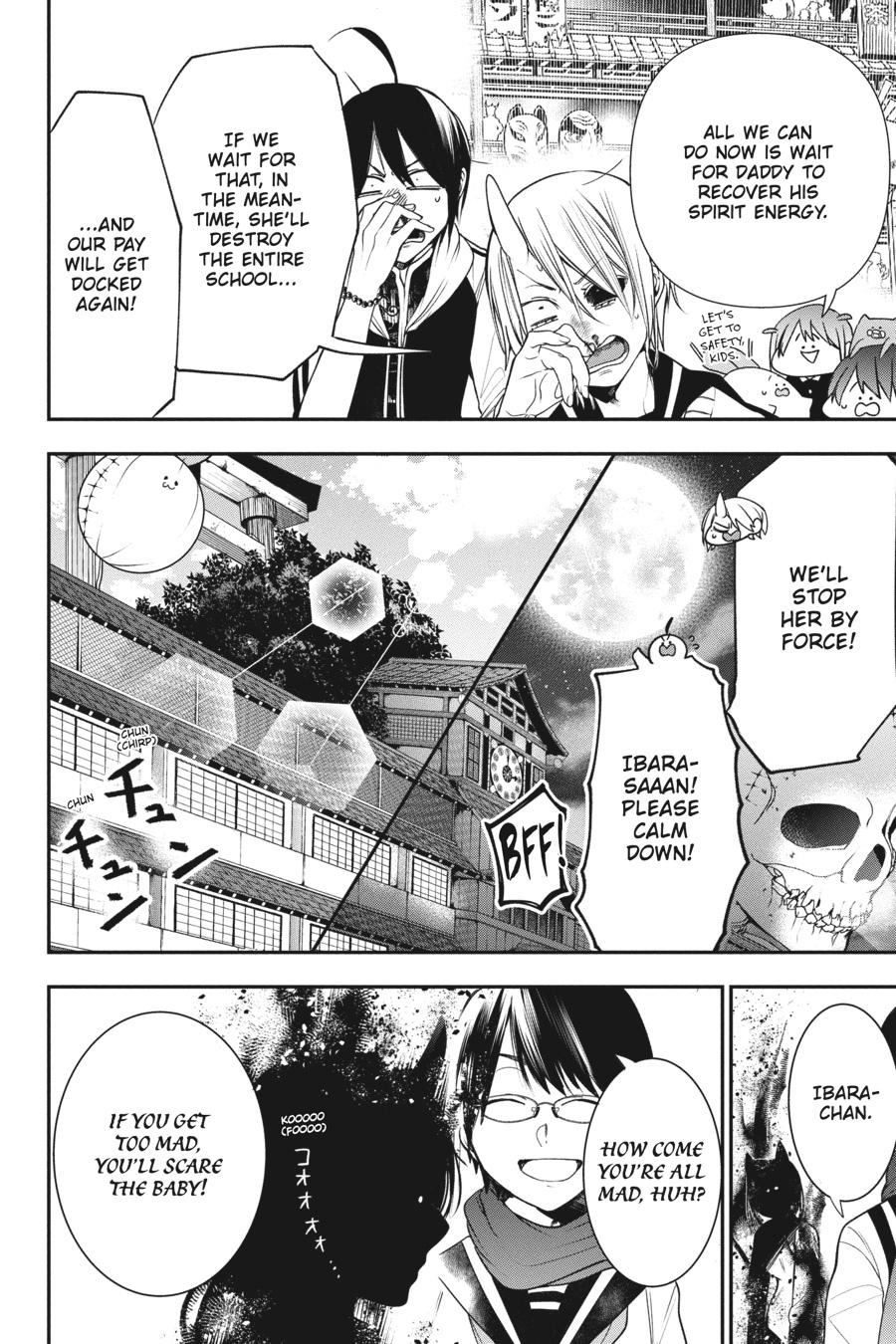 Youkai Gakkou no Sensei Hajimemashita! Chapter 63 page 21 - Chapter 63