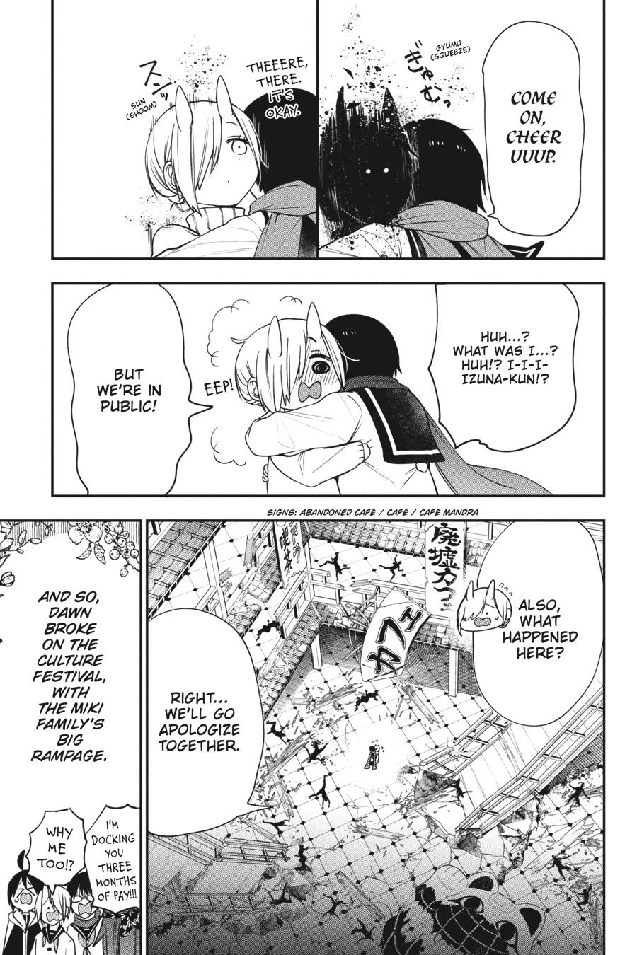 Youkai Gakkou no Sensei Hajimemashita! Chapter 63 page 22 - Chapter 63