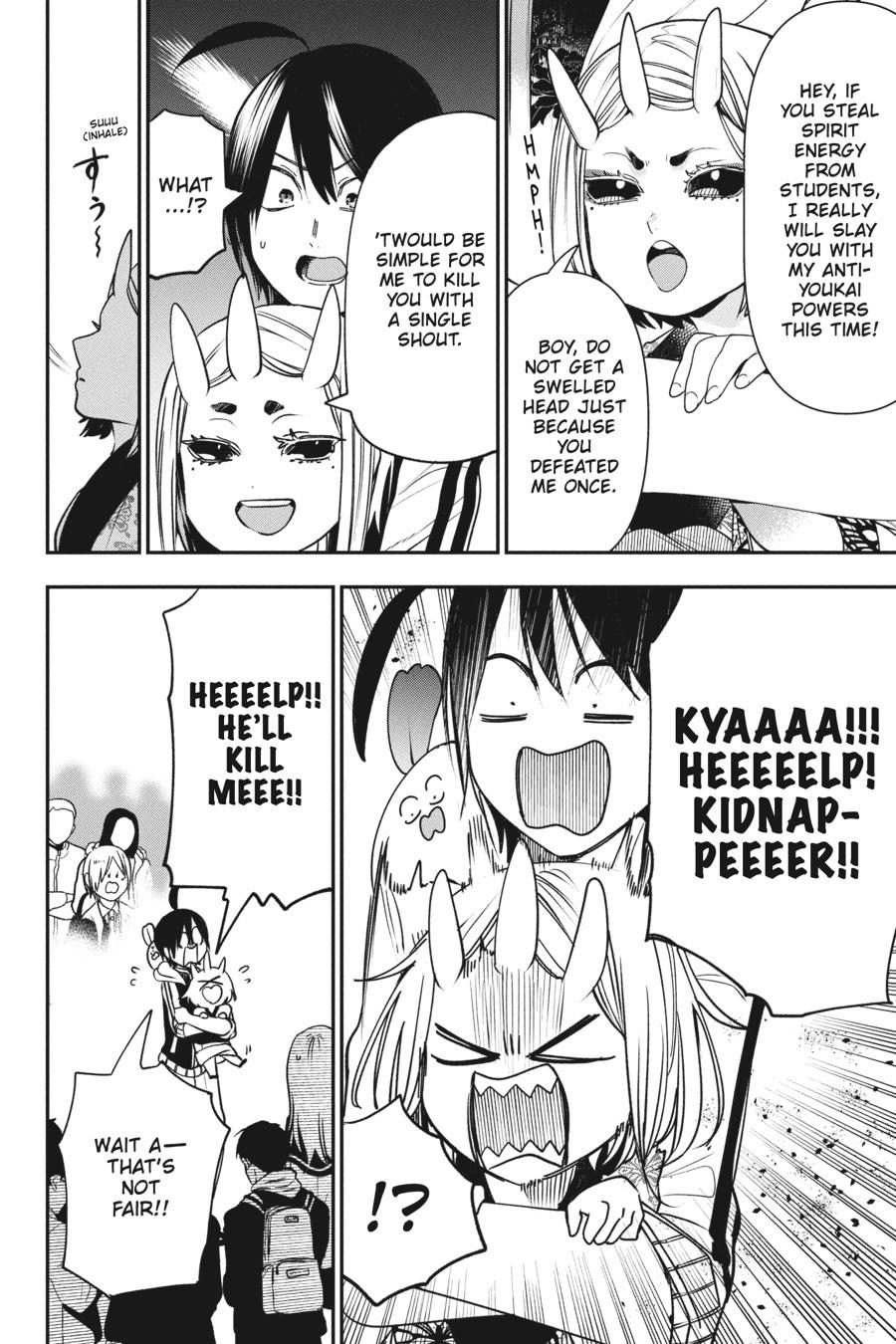 Youkai Gakkou no Sensei Hajimemashita! Chapter 63 page 5 - Chapter 63