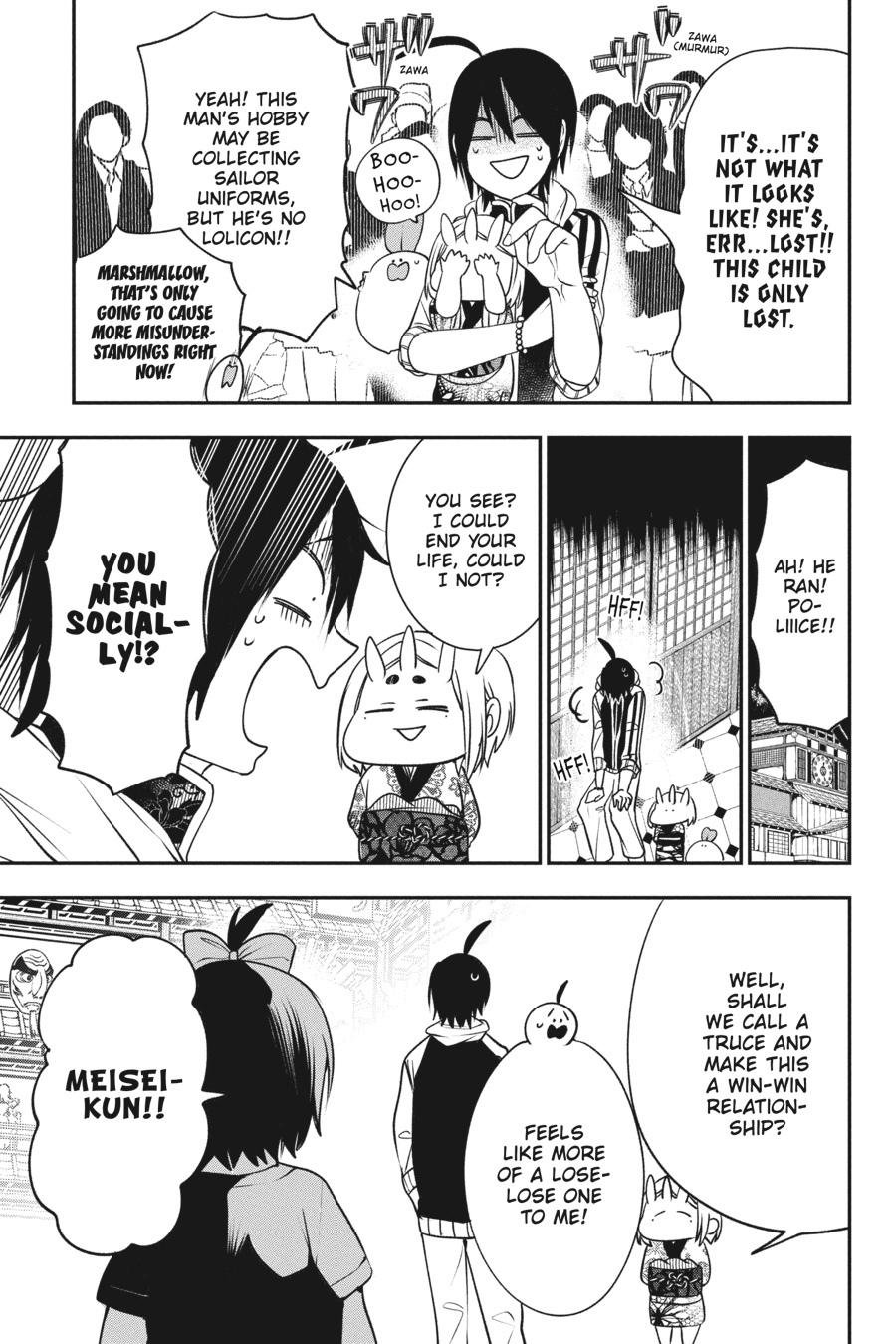 Youkai Gakkou no Sensei Hajimemashita! Chapter 63 page 6 - Chapter 63