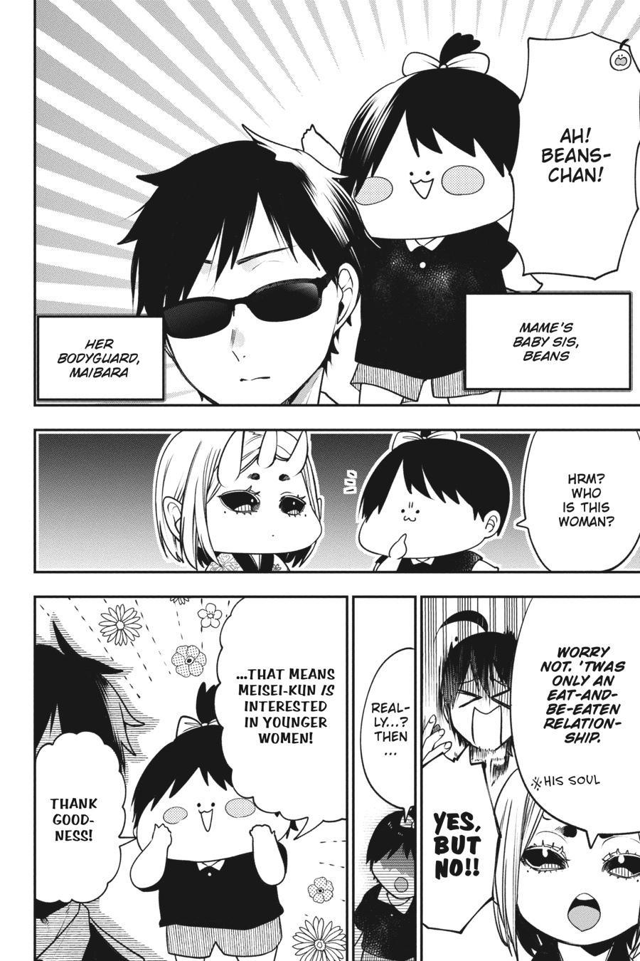 Youkai Gakkou no Sensei Hajimemashita! Chapter 63 page 7 - Chapter 63