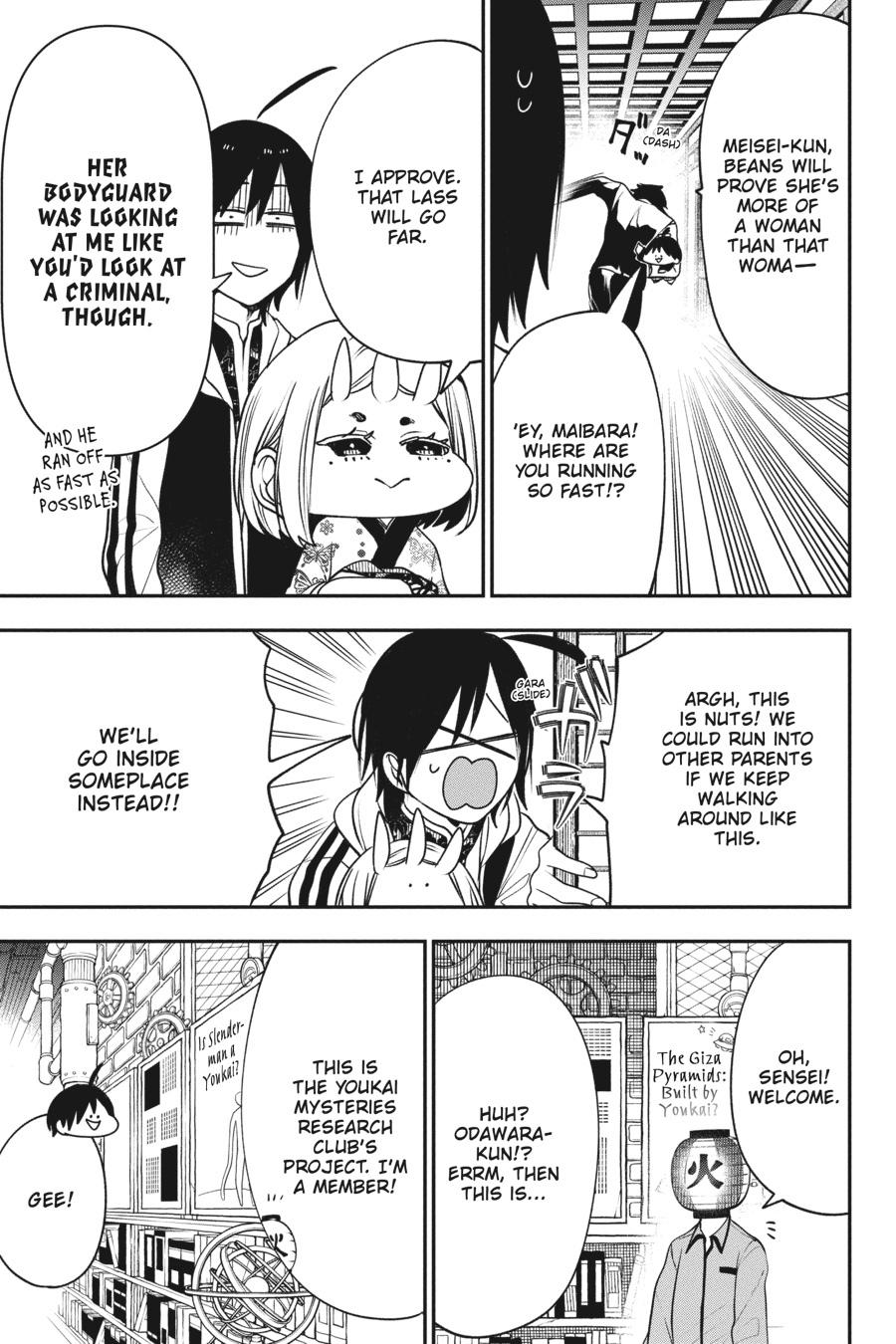 Youkai Gakkou no Sensei Hajimemashita! Chapter 63 page 8 - Chapter 63