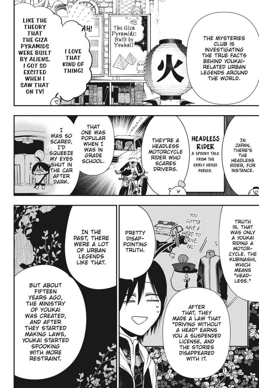 Youkai Gakkou no Sensei Hajimemashita! Chapter 63 page 9 - Chapter 63