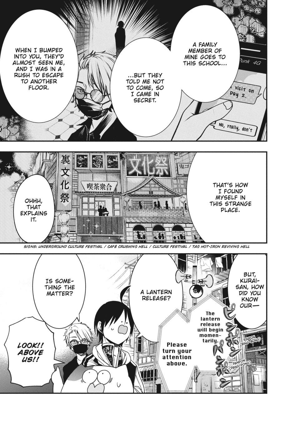 Youkai Gakkou no Sensei Hajimemashita! Chapter 64 page 10 - Chapter 64