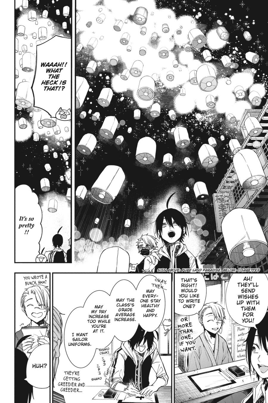 Youkai Gakkou no Sensei Hajimemashita! Chapter 64 page 11 - Chapter 64