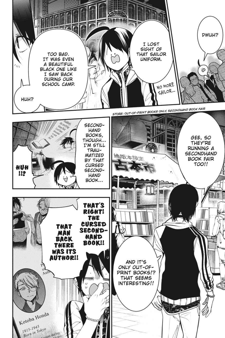 Youkai Gakkou no Sensei Hajimemashita! Chapter 64 page 13 - Chapter 64